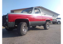 GM Argent Silver Metallic | 2779 | 1968;1977 | OEM Basecoat