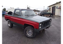 GM Argent Silver Metallic | 2779 | 1968;1977 | OEM Basecoat