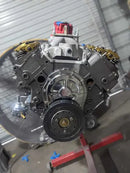 Machine
