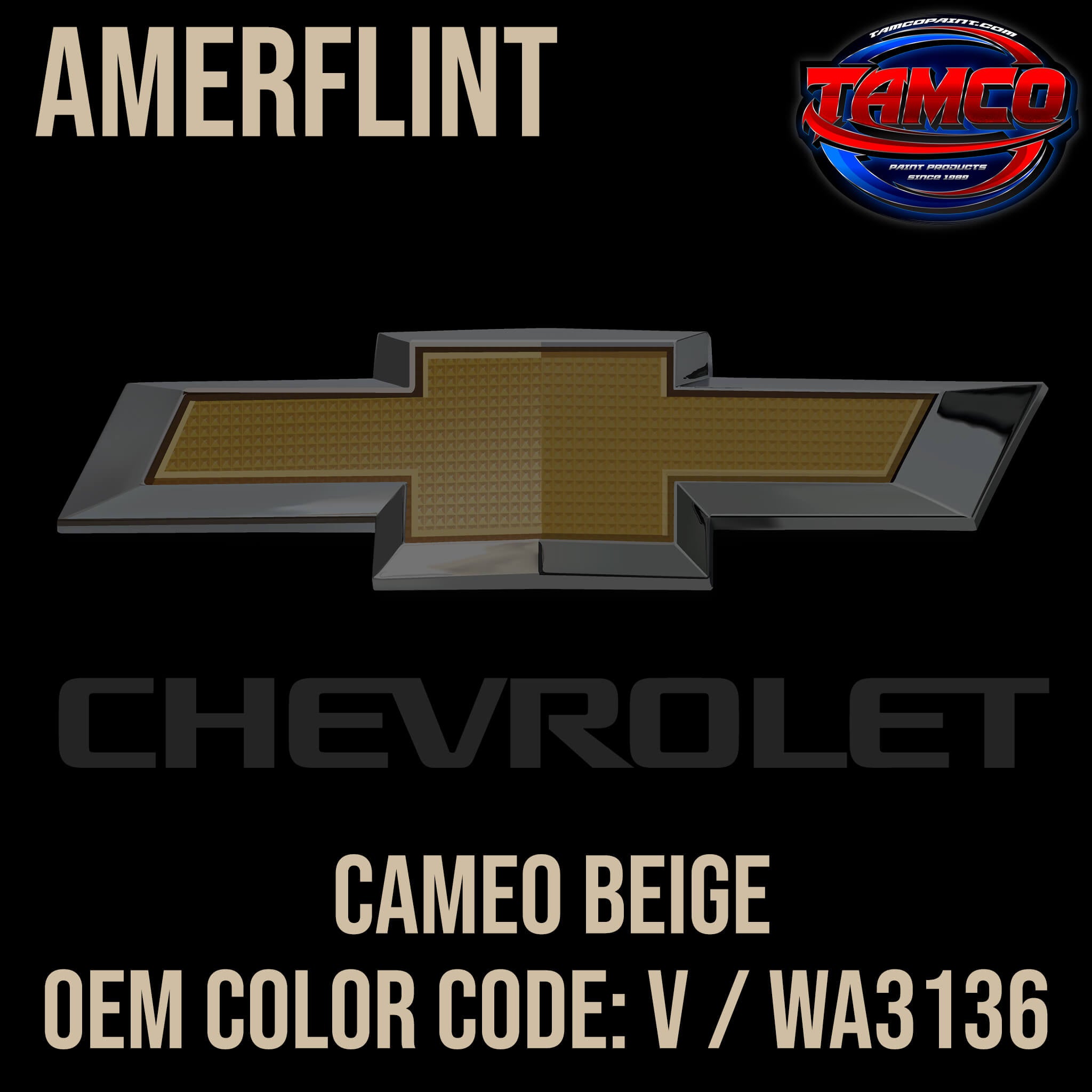 Cameo Beige OEM Amerflint II Singlestage