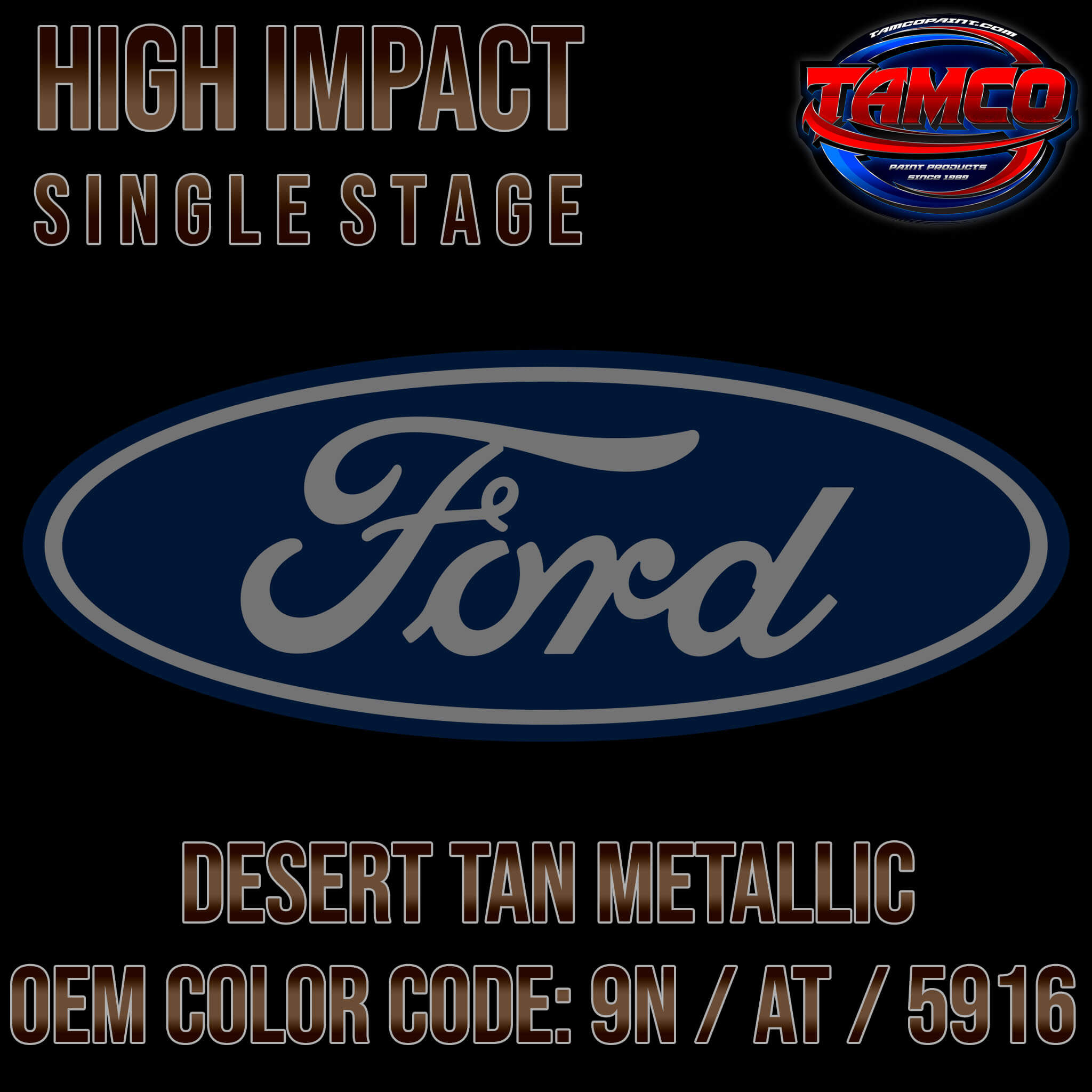 Ford Desert Tan Metallic