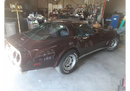 Tamco Paint 1980 Chevrolet Corvette Ron Burgundy Pearl