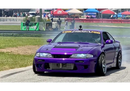 Purple Pop Pearl  Nissan Silvia