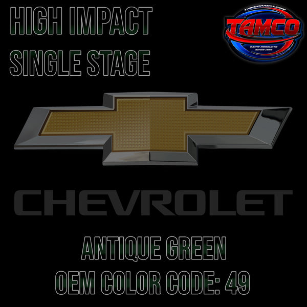 Chevrolet Antique Green | 49 | 1971-1972 | OEM High Impact Series Single Stage