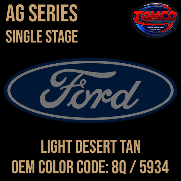Ford Light Desert Tan | 8Q / 5934 | 1984-1988 | OEM AG Series Single Stage