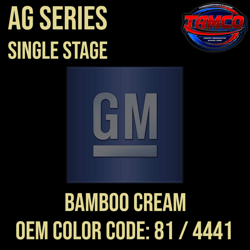 G BAMBOO CREAM