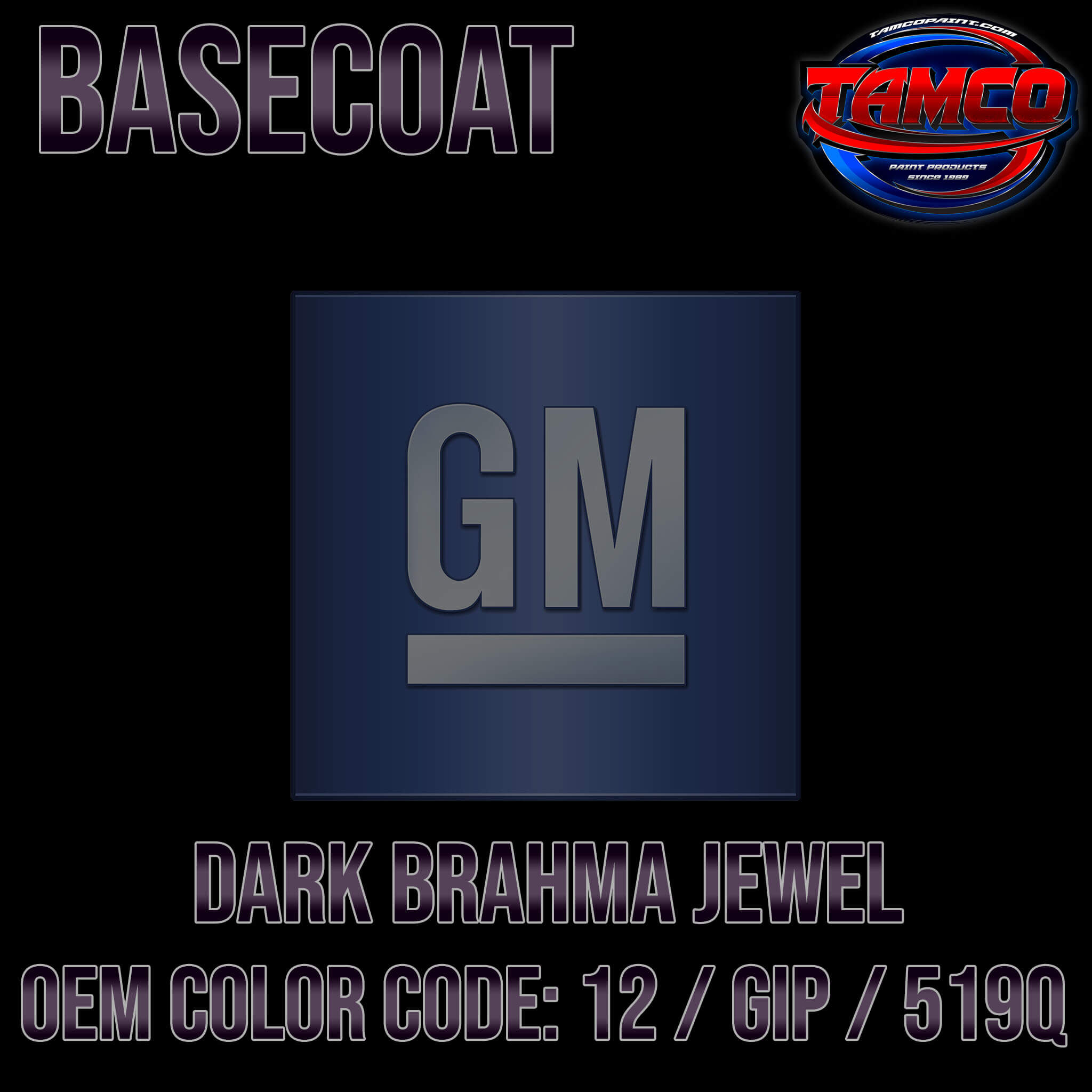 Dark Brahma Jewel
