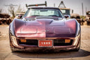 Tamco Paint 198- Chevrolet Corvette C3 Ron Burgundy Pearl 