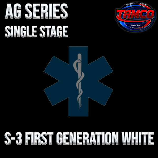 Universal Medical Equipment S-3 First Generation White | OEM AG Series Single Stage