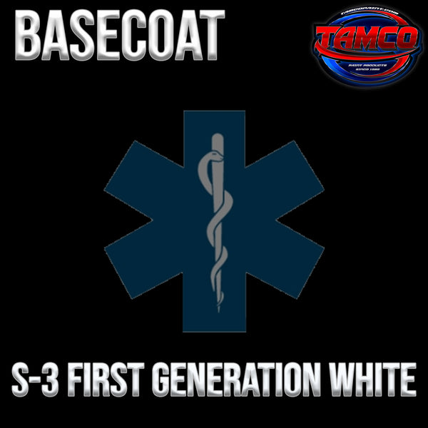 Universal Medical Equipment S-3 First Generation White | OEM Basecoat