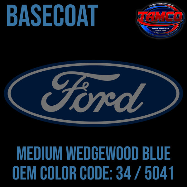 Ford Medium Wedgewood Blue | 34 / 5041 | 1978-1985 | OEM Basecoat