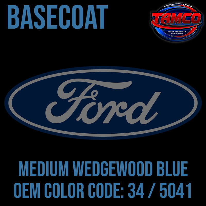 Ford Medium Wedgewood Blue | 34 / 5041 | 1978-1985 | OEM Basecoat